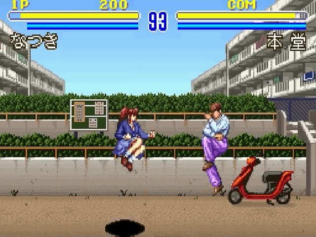 Natsuki Crisis Battle screenshot 3 for Super Famicom